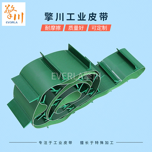 PVC輸送帶怎么樣才不會跑偏呢？