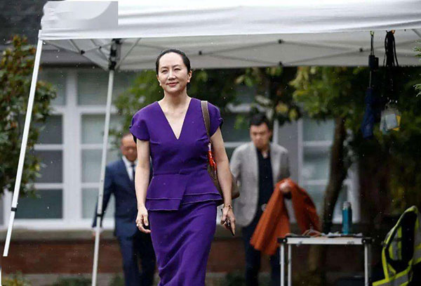 食品輸送帶廠家：孟晚舟案裁決出爐！這意味著什么？