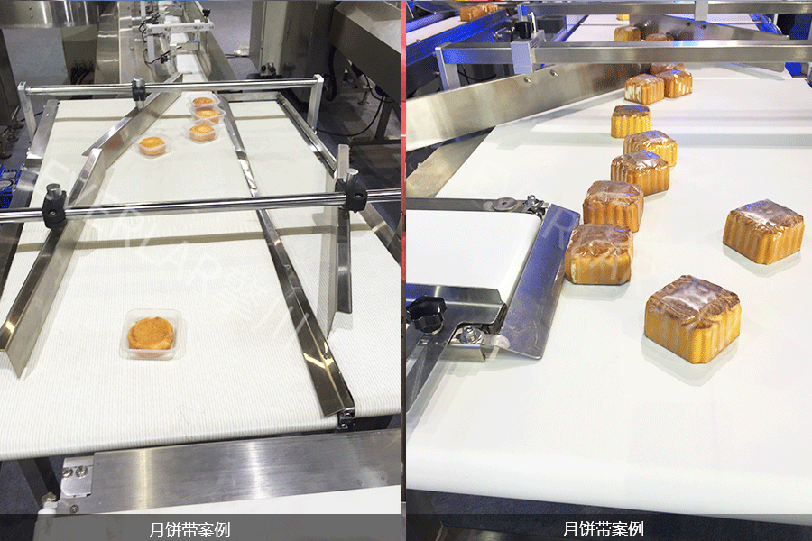 哪些輸送帶適合用于食品生產(chǎn)？