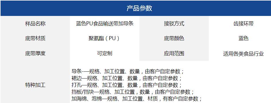 QQ截圖20230331165947.jpg
