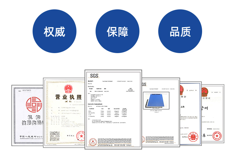 詳情頁多用平臺-帶R_03.jpg