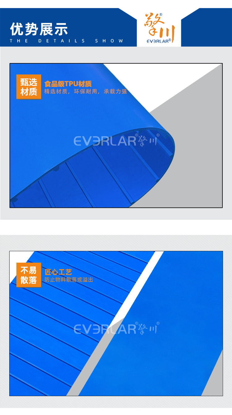 詳情頁多用平臺-帶R_06.jpg
