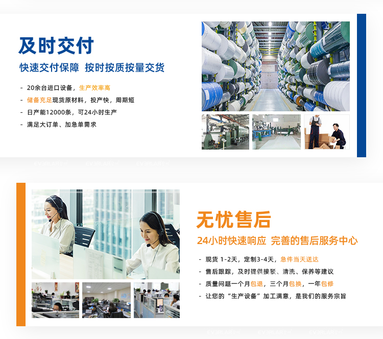 詳情頁多用平臺(tái)-帶R_10.jpg